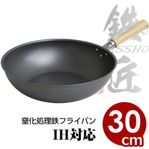 S Sߓ 30cm IHΉ ^ ƒptCp ώKdl StCp tCp ߓ  тɂ ϖC ϕH v  тɂ  S ȒP