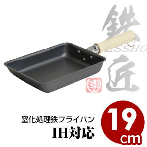 S Sʎq 19cm IHΉ ^ ƒptCp ώKdl StCp tCp тɂ ϖC ϕH v  тɂ  S ȒP ܂₫ 