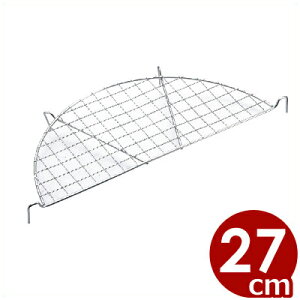 VՂA~ 27cmp 18-8XeX iNvԁj^VՂ g tC gp 019003001