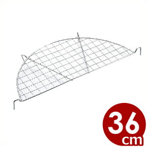 VՂA~ 36cmp 18-8XeX iNvԁj^VՂ g tC gp 019003004