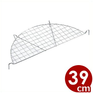 VՂA~ 39cmp 18-8XeX iNvԁj^VՂ g tC gp 019003005