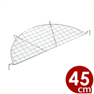 VՂA~ 45cmp 18-8XeX iNvԁj^VՂ g tC gp 019003007