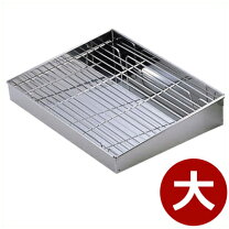 楽天市場】業務用 油切り バット（キッチン用品・食器・調理器具）の通販