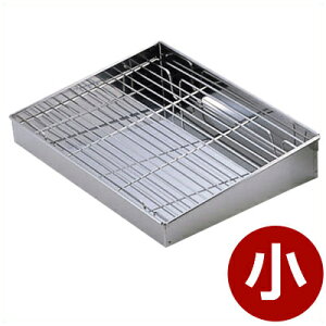 Ɩp gobg  330×240mm VZbg ԕt XeX^X ؂ tC VՂ M Lb`obg NbLOobg fJobg 019005003