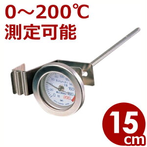 SATO VՂ烁[^II^ t^ xv 0`200^ g Vv 019010001