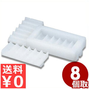 R PC芪^II 8P vX`bN ͂񉟂^V[Y^ ^ ` 019017003