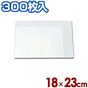 耐油天紙 180×230mm 300枚入り M30-110 天ぷら・揚げ物用 油とり紙/敷き紙 ペーパー 019155003
