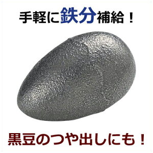 UESʎq^ŗœS⋋I S܂ S Ă܂ S⋋ObY nh~΍ ֎qЂꂢȐFo L̍o 019156001