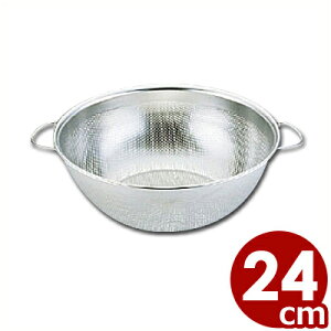 UK [^XeXp`{[U 24cm t 18-8XeX^؂    Vv 019275024