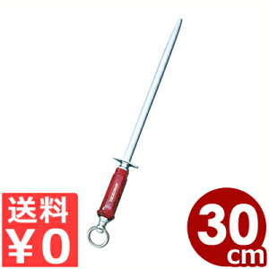 X`[_ Tt@CAJbg  300mm FD404DICK p₷_^؂ꖡ  019365001