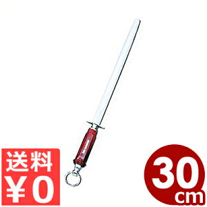 X`[_ Tt@CAJbg  300mm FD-405DICK p₷_^؂ꖡ  019366001