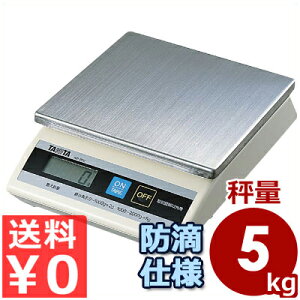^j^ fW^XP[ KD-200 5kg^ƒp dq͂ fW^ Lb`XP[ NbLOXP[ 019398005