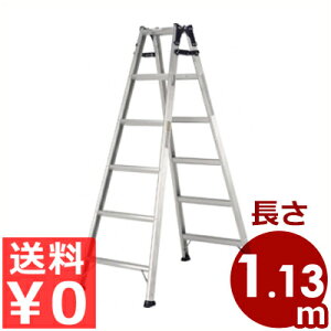 �͂������p�r�� PRS-60WA �V�܂ō���0.52m�i�L������0.52m�j�^��Ɨp �V���v�� ��� �s���[�J�[���^�ԕi�s�t 019474028
