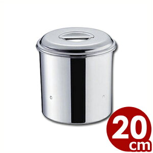 N[o[ e[p[Lb`|bg 20cm 18-8XeX  ꕨ ۊ  \[X|bg ۑ e HX ۑ XgbN ^  X[v ~[ 䏊 Lb` Ɩp 01966