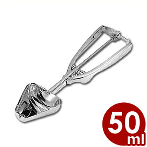 VFth ACXN[fBbV[ ɂ^i50ccj 18-8XeX ACXt ACXfBbV[ |egT_ }bV|eg  Ɩp HX Lb`pi p