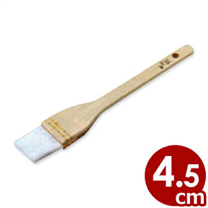iCenP 45mm IK-137 uV Ăс^͂ 019712045