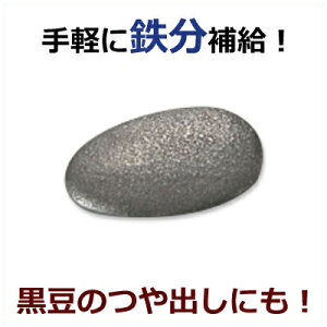 UESʎq ^^ŗœS⋋I S܂ S Ă܂ S⋋ObY nh~΍ ֎qЂꂢȐFo L̍o 019715001