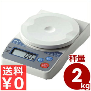 A&D �f�W�^���͂��� HL-2000i ����2kg�^�Ɩ��p �d�q���͂��� �f�W�^���� �L�b�`���X�P�[�� �N�b�L���O�X�P�[�� 019724002