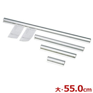 PH-1M A~ `[`bvz_[ i}Olbgj ^`[  ݂艺 019735001