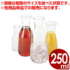 CAMBRO fJ^[ t^t 250ml |J[{lCgfL^[ -40`99gp WW250CW fJ^ fL^ sb`[ W[X C  ꕨ   e ̓ ̓ v