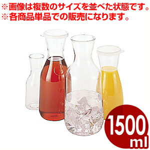 CAMBRO fJ^[ t^t 1.5L |J[{lCgfL^[ -40`99gp WW1500CW fJ^ fL^ sb`[ W[X C  ꕨ   e ̓ ̓ v