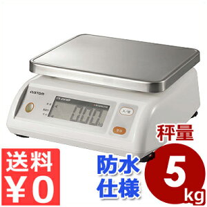 JX^ fW^h͂ 5kg CS-5000WP^Ɩp dq͂ fW^ Lb`XP[ h 019805005