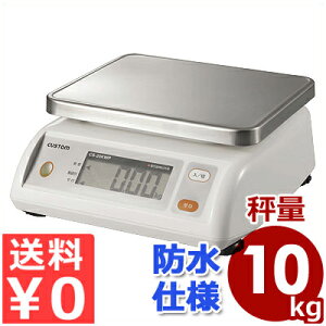 JX^ fW^h͂ 10kg CS-10KWP^Ɩp dq͂ fW^ Lb`XP[ h 019805010