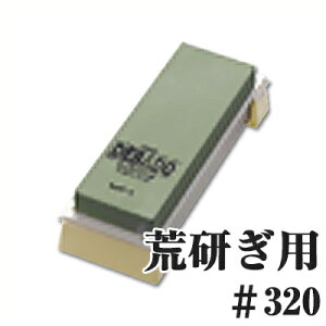 DEBADO Z~bNu ru 320 400SNE^ ؂ꖡ  Ƒ P[Xt 019828001