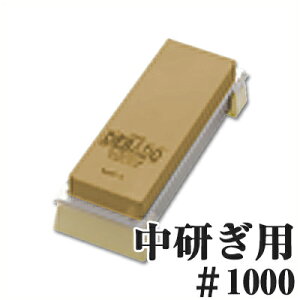 DEBADO Z~bNu u 1000 1200SNE^ ؂ꖡ  Ƒ P[Xt 019828003