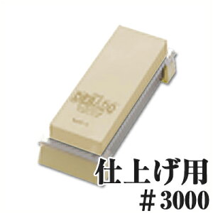 DEBADO Z~bNu du 3000 4000SNE^ ؂ꖡ  Ƒ P[Xt 019828005