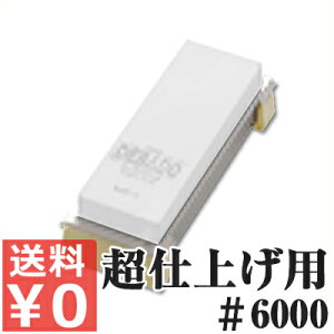 DEBADO Z~bNu du 6000 8000SNE^ ؂ꖡ  Ƒ P[Xt 019828006