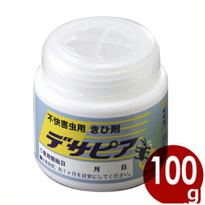 悯 fTsA  u^Cv p 100g 悯 h u^Cv h΍ Ѝ sQp H ~[ Hi HXs[J[^ԕist 019831001