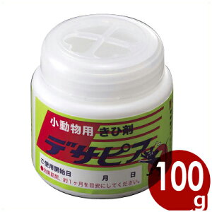  fTsA  u^Cv p 100g^悯 u^Cv s[J[^ԕist 019831002