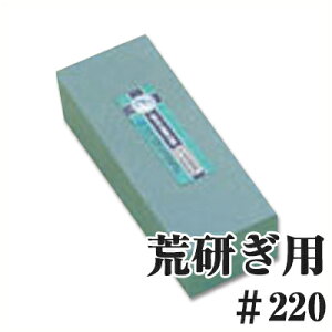 Enpu Gr u GCp 2| ru220^ ؂ꖡ  020039002