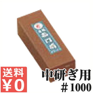 Enpu ԖO fbNXu 1000 ^^ ؂ꖡ  020043001