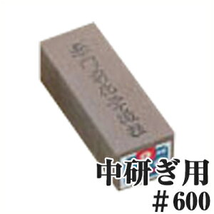 Enpu ԖO u 600 ^^ ؂ꖡ  020044002