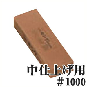 Enpu LO fbNX dグu x1000 ^ ؂ꖡ  020045002