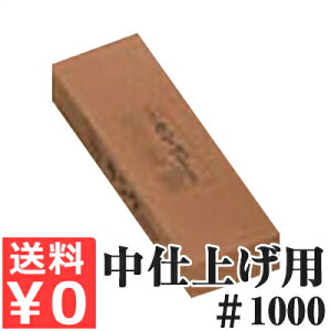 Enpu LO fbNX dグu K-105 1000 ^ ؂ꖡ  020045003