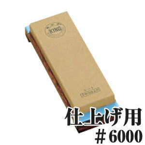 Enpu LO dグu x6000 t S-1^ ؂ꖡ  Ƒ 020050001