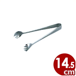 18-0XeX Ɍ܌^ACXgO ^X͂  hN W[X ݕ Vv 020067002