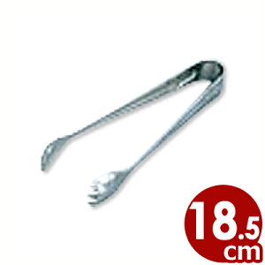 ܌^ACXgO  185mm 18-0XeX^X͂ XgO  hN W[X ݕ 020068001