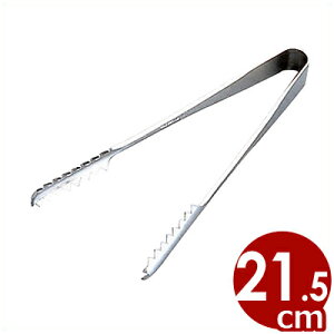 18-0XeX Ɍ_^ACXgO ^X͂  hN W[X ݕ Vv 020069001