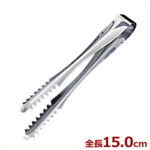 _^ACXgO TCY 15cm 18-0XeX^X͂ XgO  hN W[X ݕ Vv  020071001