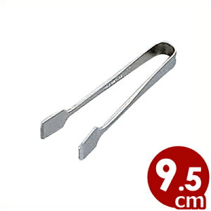 18-0XeX ɌVK[gO^͂ pgO ^gO JtF g R[q[ hN ݕ Vv 020077001