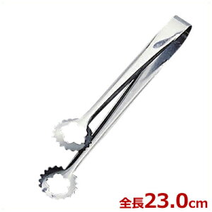 X VՂgO 230mm 18-0XeX^蕪 t g 020078002