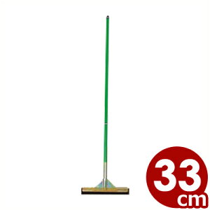 p؂胏Cp[ eg hC[ 33cm hCCp[^| | XNC[W[ 020121001