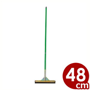 p؂胏Cp[ eg hC[ 48cm hCCp[^| | XNC[W[ 020121003