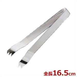 SW ACXgO ܕt 165mm A X͂ XgO  hN W[X ݕ Vv   o[ ~[pi Lb`pi JNe HX   G 020132001