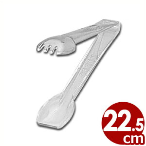 ٌc T_gO  22.5cm NA^蕪 t Xv[ tH[N 020163001