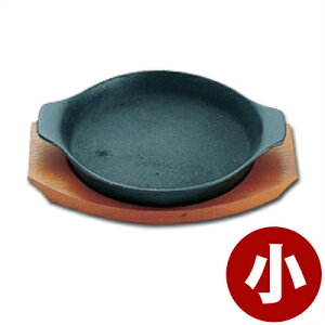 gL Xe[LM 306 [^ہij 143mm [26mm^ no[O mH S v[g 020169002